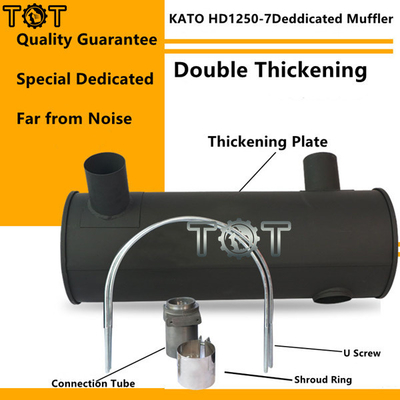 KATO HD1250-7 6D22T खुदाई इंजन निकास मफलर ODM